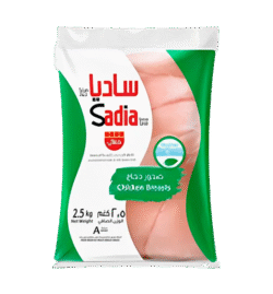 Peito de Frango Sadia 2.5Kg